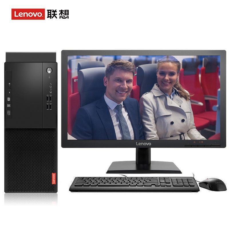 大鸡吧遭我逼联想（Lenovo）启天M415 台式电脑 I5-7500 8G 1T 21.5寸显示器 DVD刻录 WIN7 硬盘隔离...